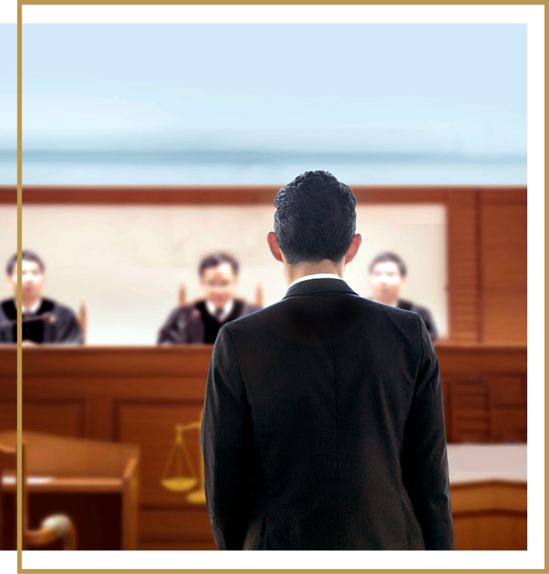 Experienced Trial Lawyers for Personal Injury Cases